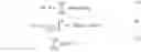 Fig. 04 - Method and apparatus for remote sensing using optical orbital angular momentum (OAM)-based spectroscopy for detecting lateral motion of a remote object