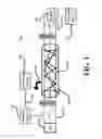 Fig. 02 - Distributed multi-channel coherent optical fiber sensing system