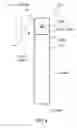 Fig. 04 - Mobile body measurement device and measurement method
