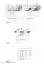 Fig. 03 - CARRIER SYSTEM FOR MICRO-OPTICAL AND/OR OTHER FUNCTIONAL ELEMENTS OF MICROTECHNOLOGY