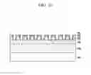 Fig. 11 - Liquid crystal display and manufacturing method thereof
