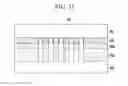 Fig. 12 - Liquid crystal display and manufacturing method thereof