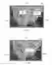 Fig. 37 - Multi-user multi-touch projected capacitance touch sensor