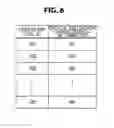 Fig. 07 - Image processing device, image processing method, and program