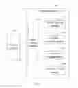 Fig. 05 - Method and apparatus for processing realtime vehicle operating data