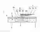 Fig. 01 - Solar panel and timepiece including solar panel