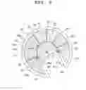 Fig. 09 - Solar panel and timepiece including solar panel
