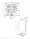 Fig. 02 - Combined audio jack and mobile electronic device enclosure
