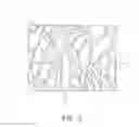 Fig. 03 - Spark plug