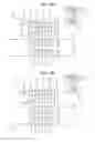 Fig. 10 - Electronic apparatus