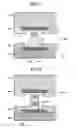 Fig. 07 - Imaging unit and endoscope apparatus