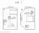 Fig. 02 - Method for providing telepresence using avatars, and system and computer-readable recording medium using the same