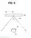 Fig. 07 - Three-dimensional image system for multiple 3D display