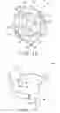 Fig. 14 - Liquid-administering instrument