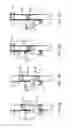 Fig. 06 - GARBAGE MOVING AND UNLOADING SYSTEM