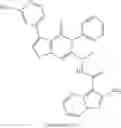 Fig. 744 - HETEROCYCLIC COMPOUNDS AND USES THEREOF