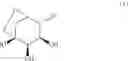 Fig. 04 - Substituted-6,8-dioxabicyclo[3.2.1]octane-2,3-diol compounds as targeting agents of ASGPR