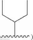 Fig. 02 - Nanomodified backbones for polyimides with difunctional and mixed-functionality endcaps