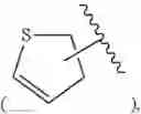 Fig. 06 - Nanomodified backbones for polyimides with difunctional and mixed-functionality endcaps