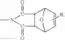 Fig. 31 - Nanomodified backbones for polyimides with difunctional and mixed-functionality endcaps