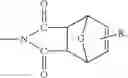 Fig. 33 - Nanomodified backbones for polyimides with difunctional and mixed-functionality endcaps