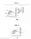 Fig. 02 - Assembly for mounting shades