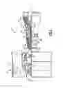 Fig. 02 - Cooling passages for a mid-turbine frame