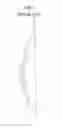Fig. 02 - Recurved bow with improved vibration damping function