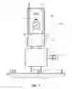 Fig. 08 - VESSEL FLUID MEASUREMENT ASSEMBLIES AND RELATED SYSTEMS AND METHODS