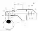 Fig. 01 - Ocular video display device enabling natural field of view