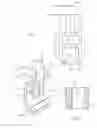 Fig. 05 - Nosepiece for eyeglass frames