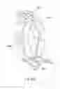 Fig. 08 - Method and apparatuses for optical pupil symmetrization