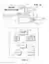 Fig. 06 - Method and system for making deliveries of a fluid to a set of tanks