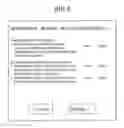 Fig. 09 - INSURANCE APPLICATION SYSTEM, INSURANCE APPLICATION METHOD, PROGRAM, AND INFORMATION STORAGE MEDIUM