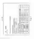 Fig. 08 - Medical image processing apparatus