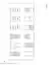 Fig. 10 - POINT OF SALE PAYMENT SYSTEM