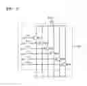 Fig. 04 - Display apparatus having de-multiplexer and driving method thereof
