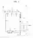 Fig. 03 - Backlight unit and display apparatus including the same