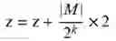 Fig. 09 - High sum-rate write-once memory