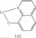 Fig. 32 - Metal complexes