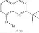 Fig. 33 - Metal complexes