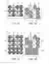 Fig. 02 - ELECTRODE STRUCTURE TO REDUCE POLARIZATION AND INCREASE POWER DENSITY OF BATTERIES