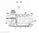 Fig. 04 - Methods and devices for integrating radio frequency and other signals within a conductor