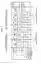 Fig. 08 - Arrayed optical amplifier and optical transmission device