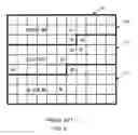 Fig. 04 - Context initialization based on decoder picture buffer