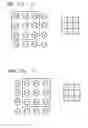 Fig. 35 - Encoding/decoding of high chroma resolution details
