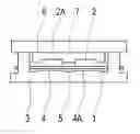 Fig. 01 - Device for dissipating heat from at least one electronic component