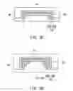 Fig. 06 - Shell structure and manufacturing method thereof