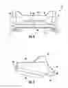 Fig. 04 - Mower utility bed