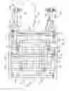 Fig. 06 - METHOD AND APPARATUS FOR COVERING ROWS OF HARVESTED SUN-SENSITIVE PRODUCE WITH RE-USABLE SHADING MATERIAL AND FOR RETRIEVING THE SHADING MATERIAL